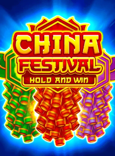 im88 im88